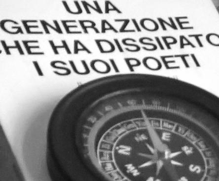 particolare dell'opera di paola zorzi